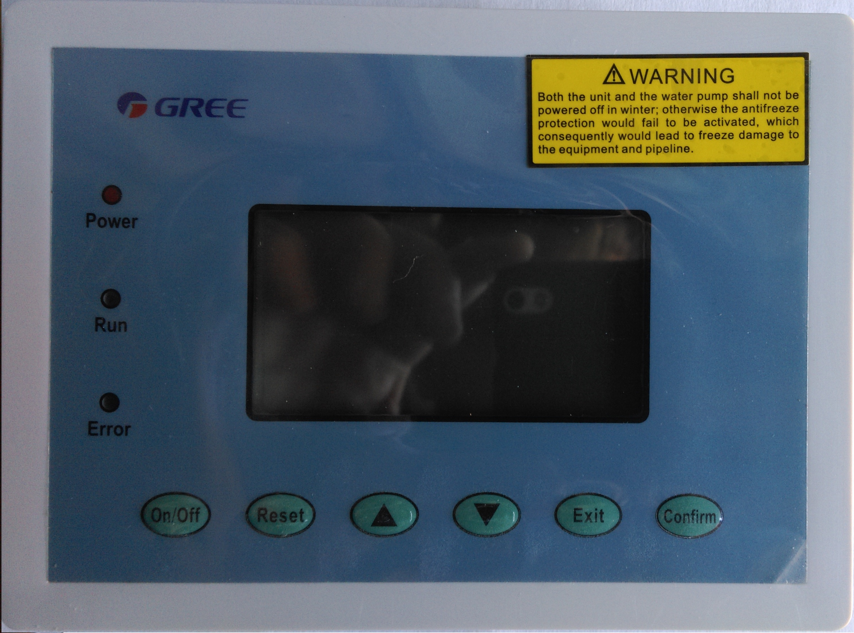 картинка Пульт управления Чиллером CF61 (D)